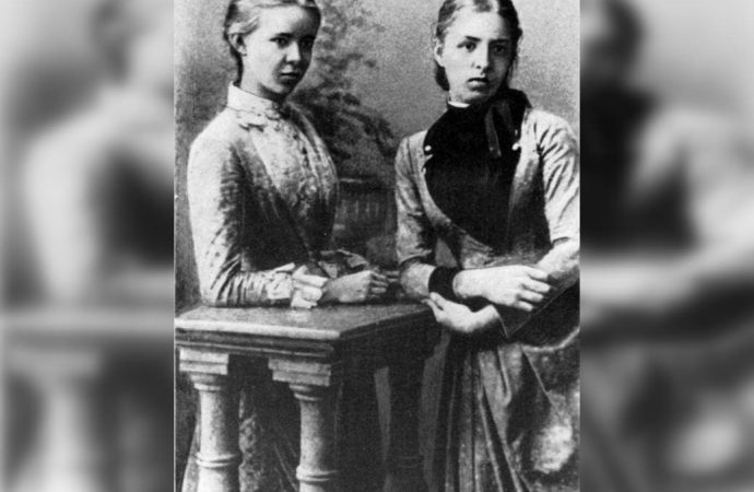 Леся Українкам з Маргаритою Комаровою, 1889 рік
