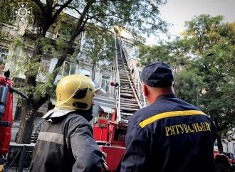 В центре Одессы горел дом-памятник архитектуры: есть ли пострадавшие?