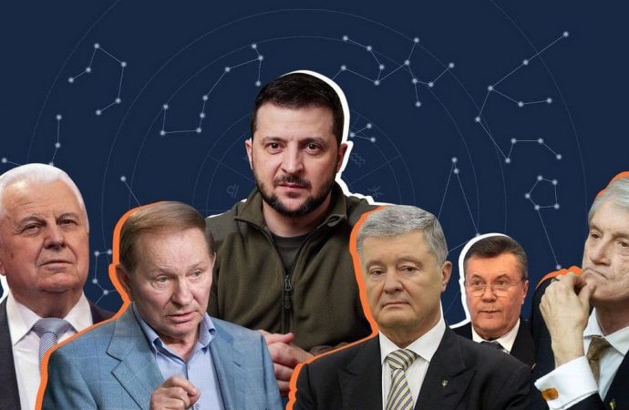 От Кравчука до Зеленского: чем запомнились президенты независимой Украины