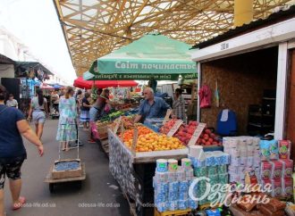 Як змінилися ціни в Одесі за останні пів року: що дорожчає, що дешевшає