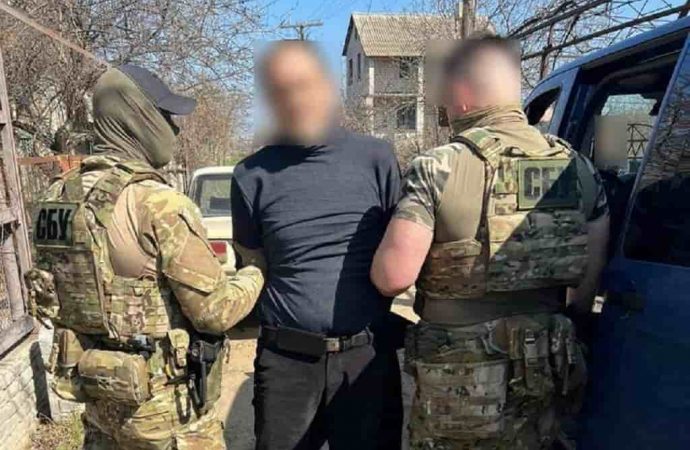 Житель Одеської області здавав росіянам позиції ЗСУ
