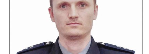 В Херсонской области погиб полицейский из Одессы