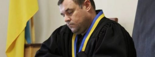 Еще одного судью из Одессы возьмут под стражу