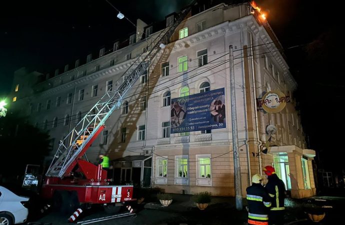 пожежа у гуртожитку