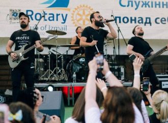 Деньги на пять дронов собрали на благотворительных концертах в Придунавье