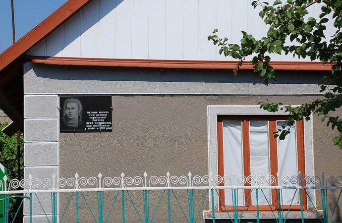 будинок у Шабо, де перебувала Леся Українка