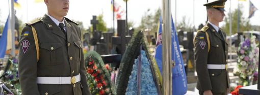В Одессе в День Независимости почтили память Героев, отдавших за нее жизнь (фото, видео)