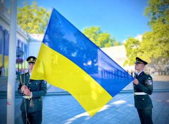 День Государственного флага: в Одессе торжественно подняли сине-желтый символ Украины (фото, видео)