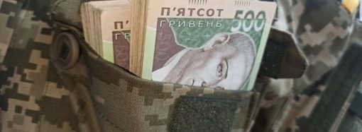 Военные получат доплаты сразу за два месяца: Кабмин принял Постановление