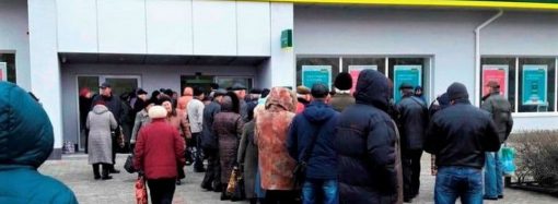 Ідентифікація пенсіонерів у Ощадбанку: кому проходити обов’язково