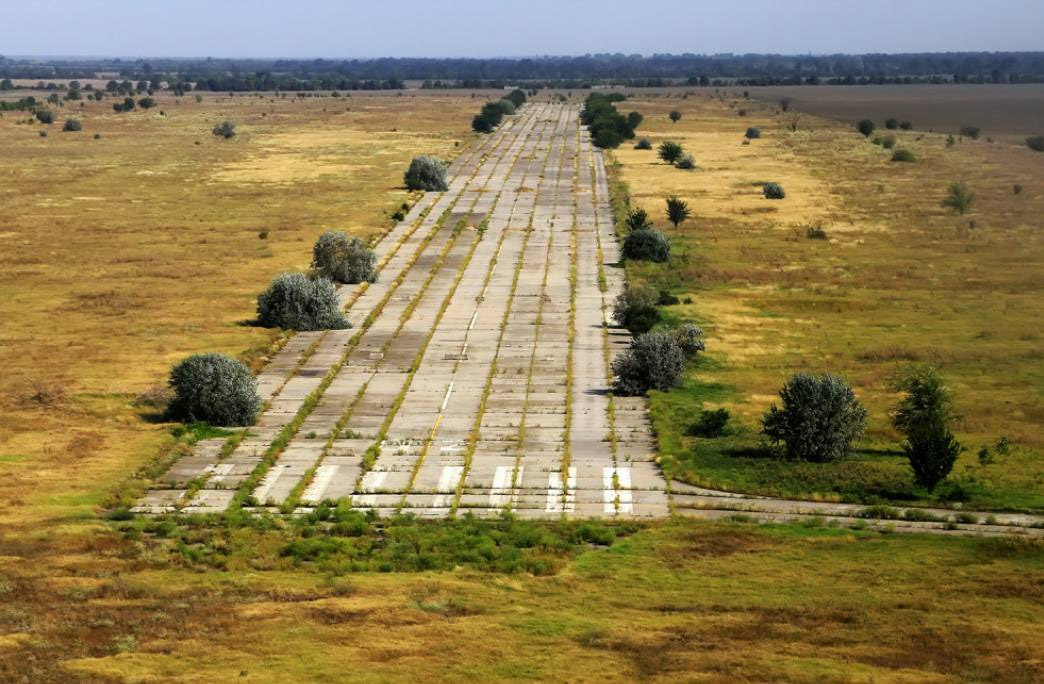 измаилский аэродром аэропорт