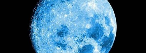 Одесситы смогут в августовском небе увидеть «Голубую Луну»