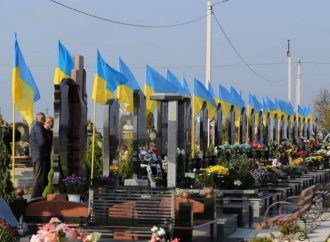Памяти защитников Украины: одесситы, погибшие, защищая страну
