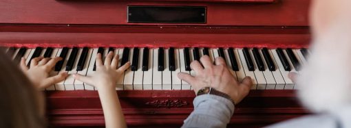 Музыкальная школа приглашает на обучение детей и взрослых