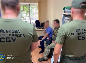 В Одесской области бухгалтер воинской части роскошно жил за деньги военных
