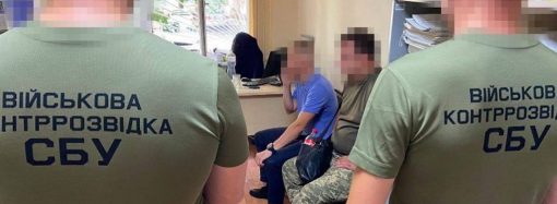 В Одесской области бухгалтер воинской части роскошно жил за деньги военных