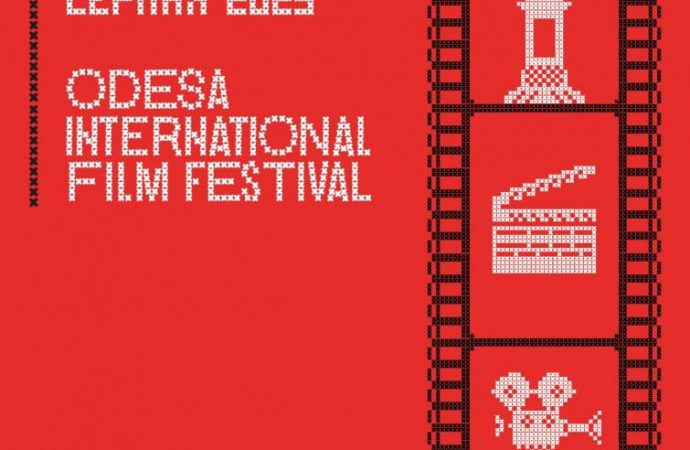 Сьогодні відкривається Одеський кінофестиваль – програма