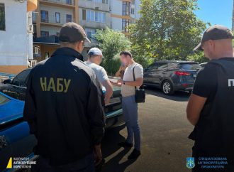 В Одесі суддя райсудду вимагав хабарі з військовослужбовців (відео)