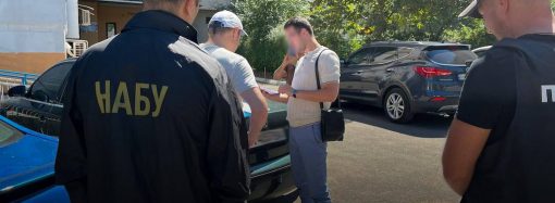В Одессе судья райсуда требовал взятки с военнослужащих (видео)