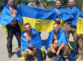 В Украину вернули 22 военных из плена (видео)