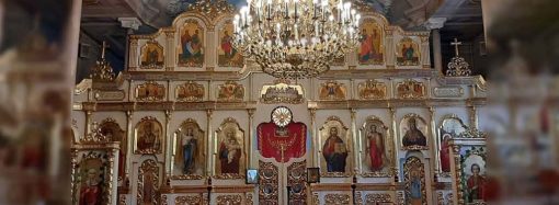 Православные праздники в Одессе с 1 сентября будут отмечать по новому календарю