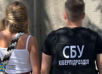 Наводила ракеты «за зарплату»: жительнице Одессы грозит пожизненное заключение (фото)