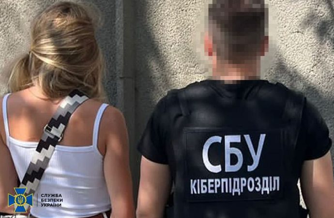 Наводила ракеты «за зарплату»: жительнице Одессы грозит пожизненное заключение (фото)