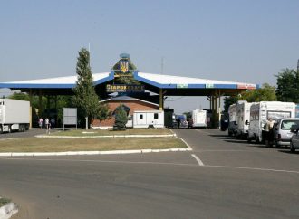 Прикордонники на Одещині не пропустили в Україну росіянина