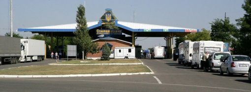 Пограничники в Одесской области не пропустили в Украину россиянина