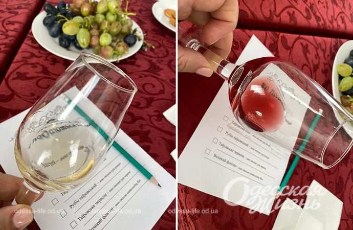 Зала для дегустації