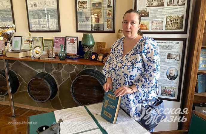 Марина Федоренко