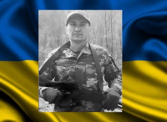 У боях за Кліщіївку загинув доброволець із Одеської області