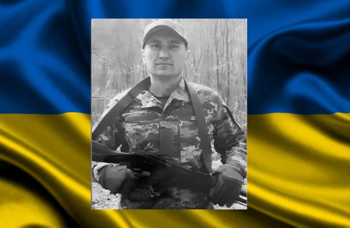 У боях за Кліщіївку загинув доброволець із Одеської області