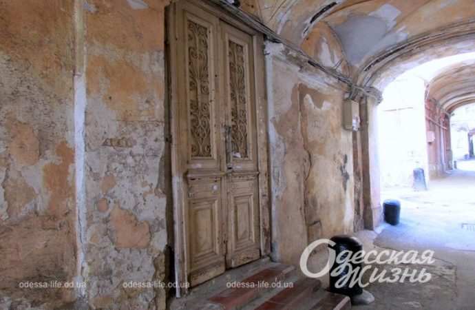 Одесский "дом-сквозняк", еще одна арка