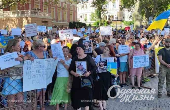 В День города одесситы собрались на очередной митинг против неадекватных тендеров (фоторепортаж)