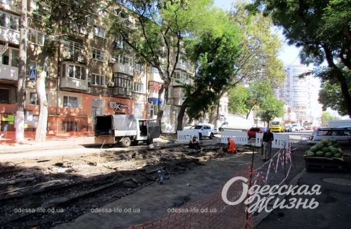 Ремонтные работы, дорога