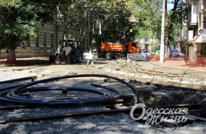 Реконструкция в центре Одессы