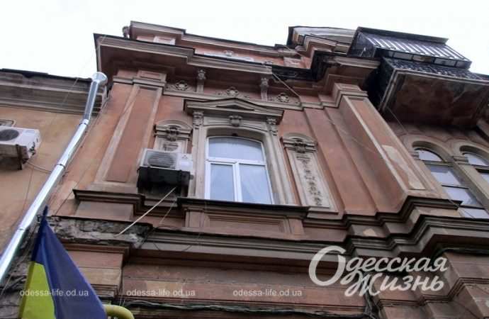 Одесский дом Караводина