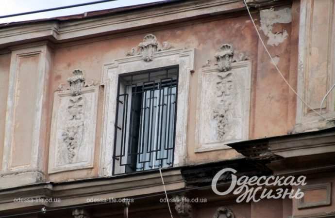 Одесский дом Караводина,