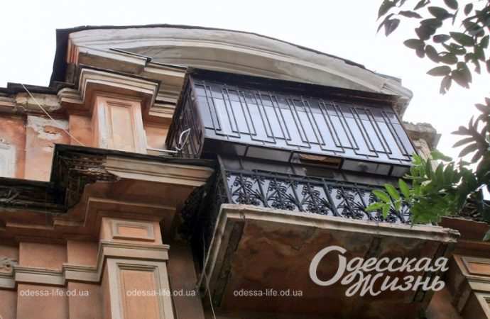 Одесский дом Караводина, балкон