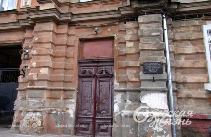 Одесский дом Караводина, двери