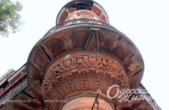 Архитектура Одессы, дом Караводина