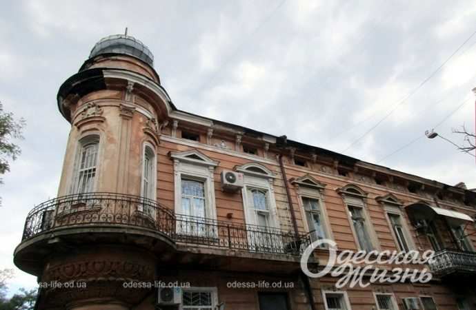 Одесский дом Караводина, фасад