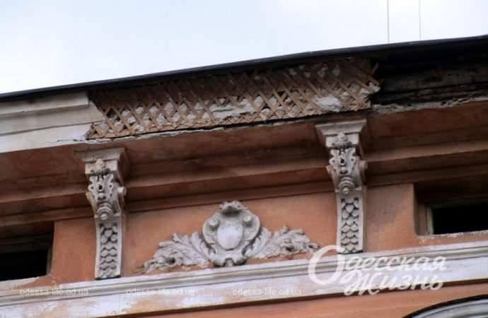 Одесский дом Караводина, лепнина