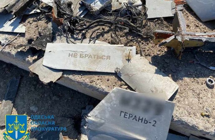 Чергова атака на Одещину: є влучення, постраждало двоє людей