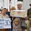 В субботу одесситы продолжат протест у мэрии: деньги нужны ВСУ, а не на ремонт суда