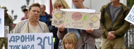 Протесты на Думской: почему одесситов просят «прекратить кошмарить» местную власть
