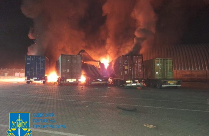 обстрел Одесщины 26 сентября