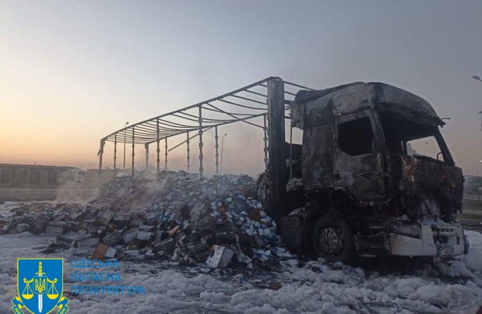 обстрел Одесщины 26 сентября