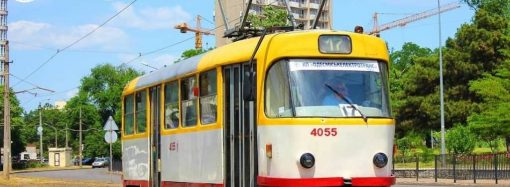 29 вересня одеські трамваї №17 та №5 знову виходять на маршрути